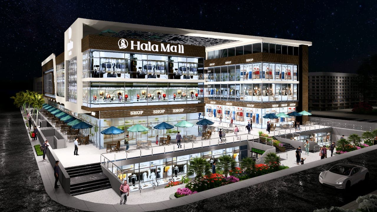 هلا مول